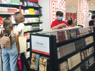 libreria reparto manga feltrinelli